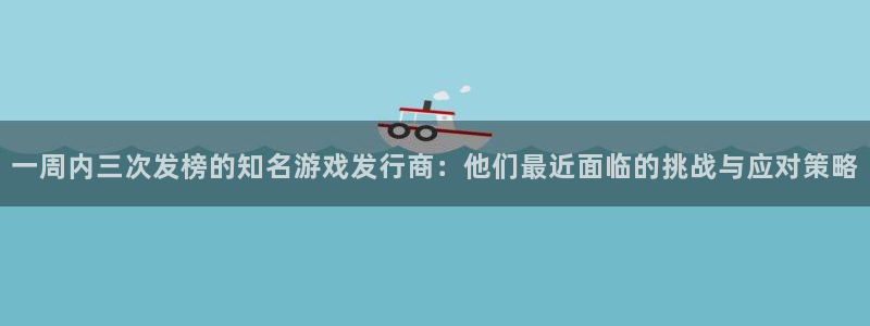 pp电子龙