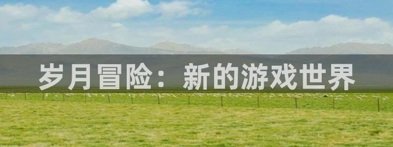 pp电子官网客服电话是多少